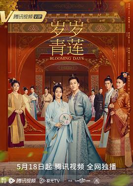 帕高与魔法绘本