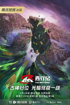 斯普林斯汀:百老汇音乐会