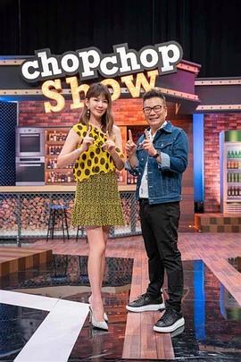 爱没离开过