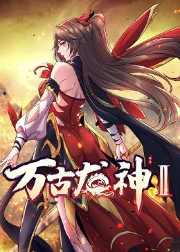 怒海争锋