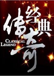 新·假面骑士2023